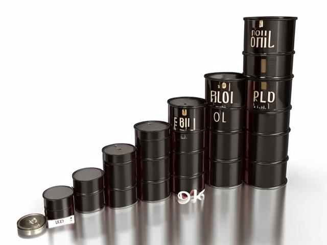 Нефть Brent дешевеет до $79,61 за баррель