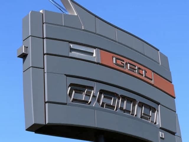 General Motors сократит более 1000 рабочих мест: компания переживает трудные времена?