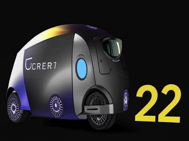 Роботы-водители Uber: от мечты к реальности к 2025 году