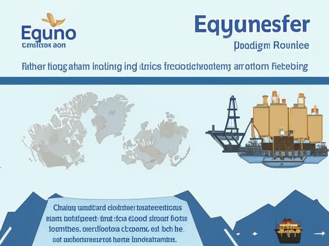 Equinor готовится вложить до $6,6 млрд ежегодно в разработку морских месторождений Норвегии