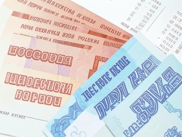 АПРИ