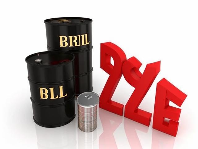 Нефть Brent дешевеет до $76,6 за баррель