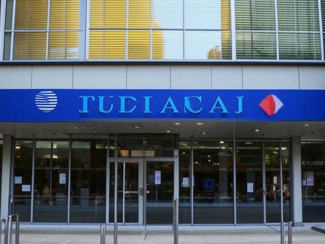 Банковский гигант США показывает рост прибыли на 12,5% в третьем квартале