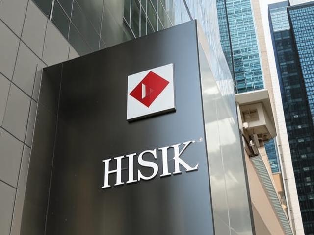 HSBC реорганизует свою структуру в начале следующего года