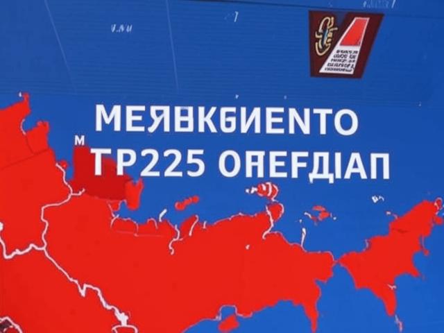 Минфин РФ: Прогноз по дивидендам на 2025 год положительный