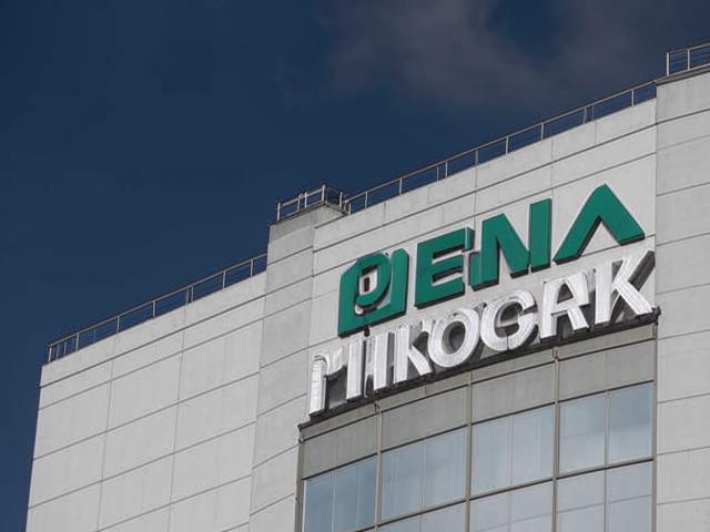 EBITDA Магнитки упала на четверть