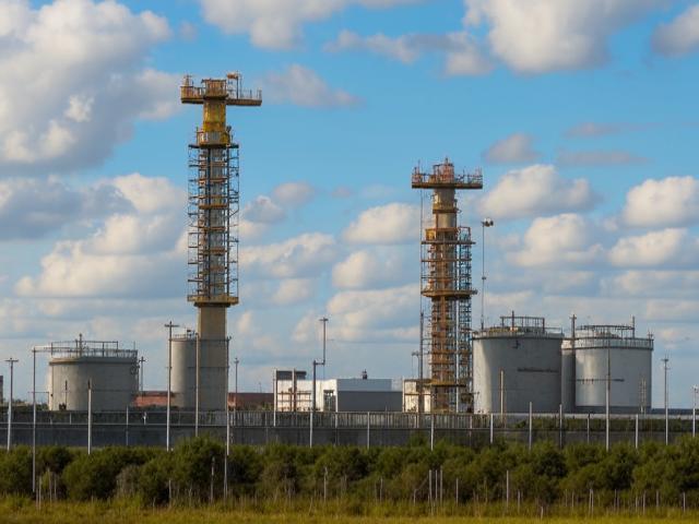 Компания
