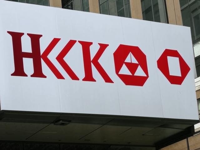 HSBC увеличил чистую прибыль на 9% в третьем квартале