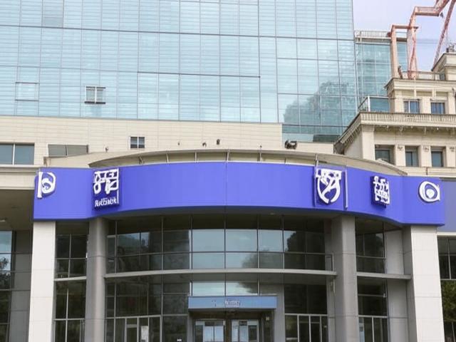 ВТБ получил рекордную прибыль и выплатит акционерам 11,3 миллиарда рублей дивидендов за 9 месяцев