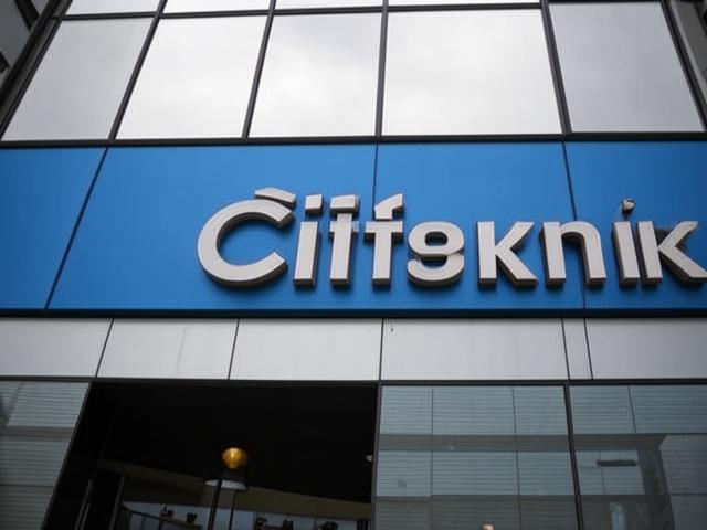 Росбанк намерен запретить Citibank судиться с ним за рубежом