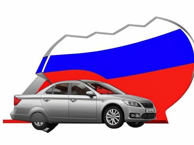 АЕБ не исключает падения продаж автомобилей в России