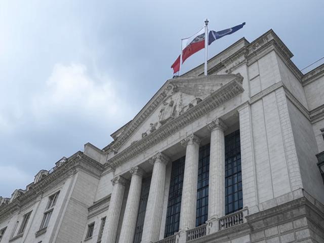 ЦБ изменил правила предоставления обеспечения по своим операциям