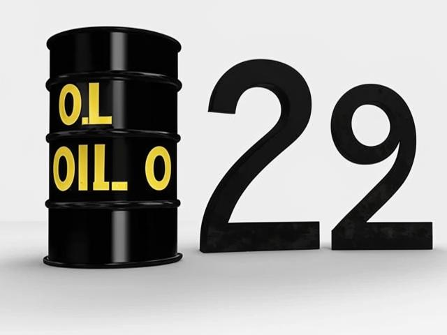 Brent преодолела отметку в $72 за баррель