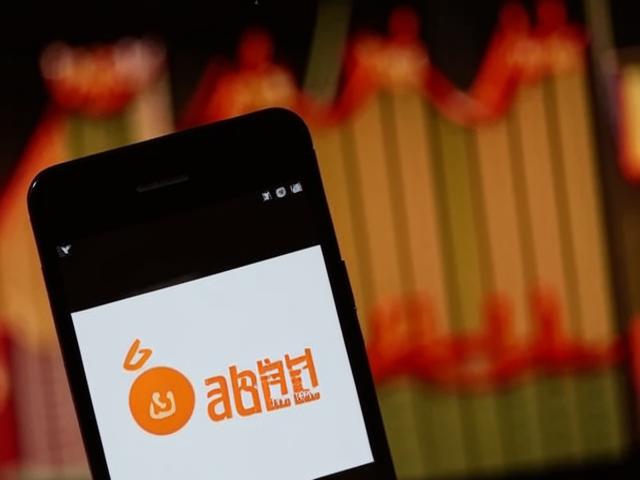 Alibaba увеличила чистую прибыль во втором финансовом квартале в 1,6 раза