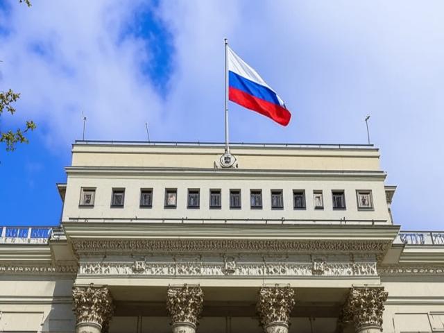 ЦБ РФ возвращается к практике проведения аукционов репо на месяц